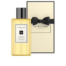Peony & Blush Suede Olej do koupele - 250ml  Jo Malone - Nutra Best Bulgaria