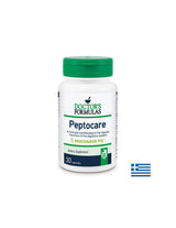 Nutra Best Bulgaria