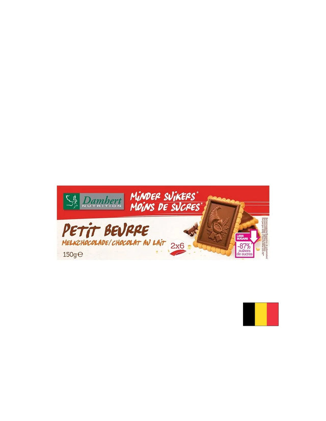Бисквити Petit Beurre с млечен шоколад (без захар)