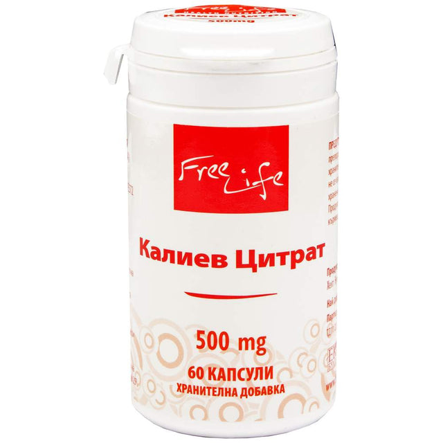 Potassium Citrate 500 mg 60 капсули  FreeLife - Nutra Best Bulgaria