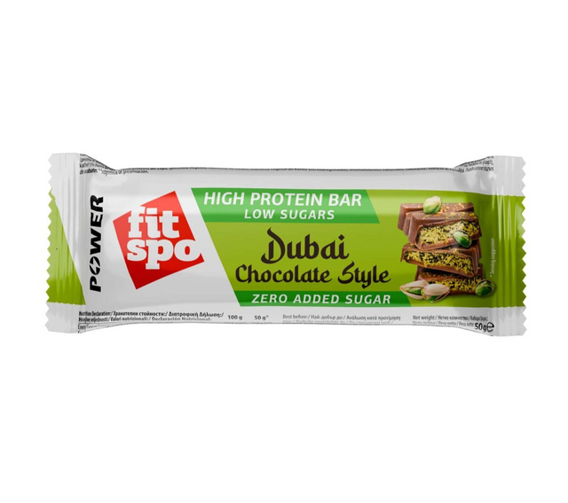 Power Bar Дубайски Шоколад - 50 грама  FitSpo - Nutra Best Bulgaria