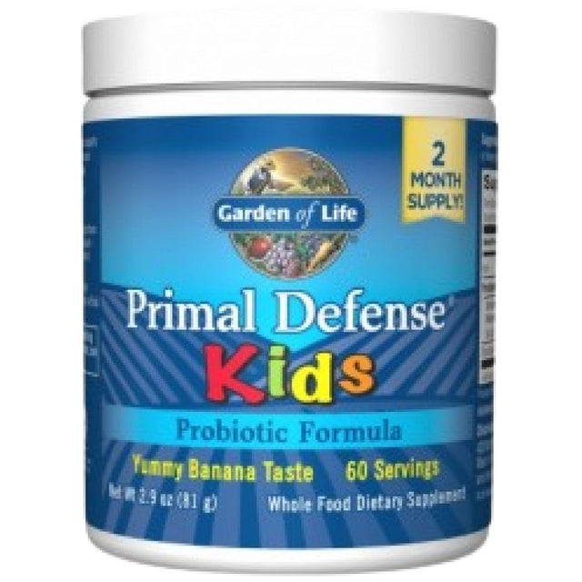 Primal Defense Kids - 81 грама  Garden Of Life - Nutra Best Bulgaria