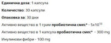 Nutra Best Bulgaria