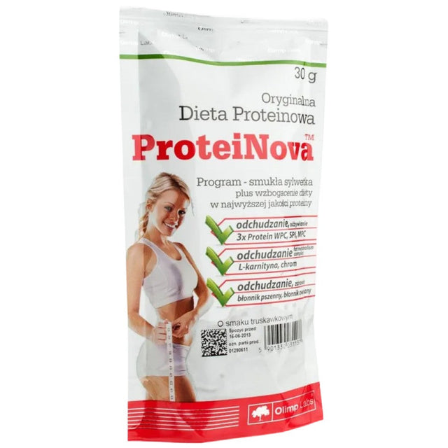 ProteiNova 600 грама  Olimp - Nutra Best Bulgaria