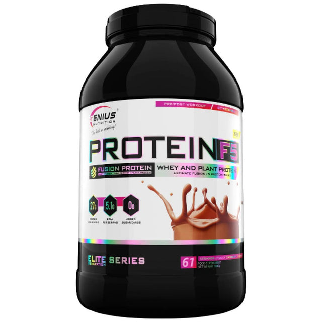 Protein F5 | Fusion Matrix Protein with Whey, Egg & Plant - 2000 грама  Genius Nutrition - Nutra Best Bulgaria