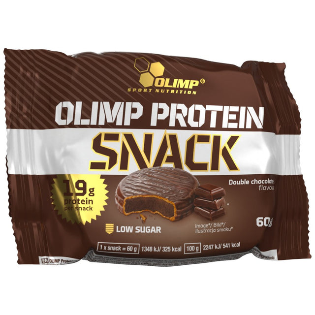 Protein Snack - Low Carb Protein Cookie - 60 грама - Nutra Best