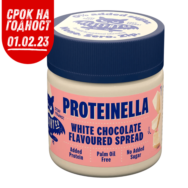 Proteinella Бял Шоколад 200 гр. - течен бял шоколад без добавена захар и без палмово олио  HealthyCo - Nutra Best Bulgaria
