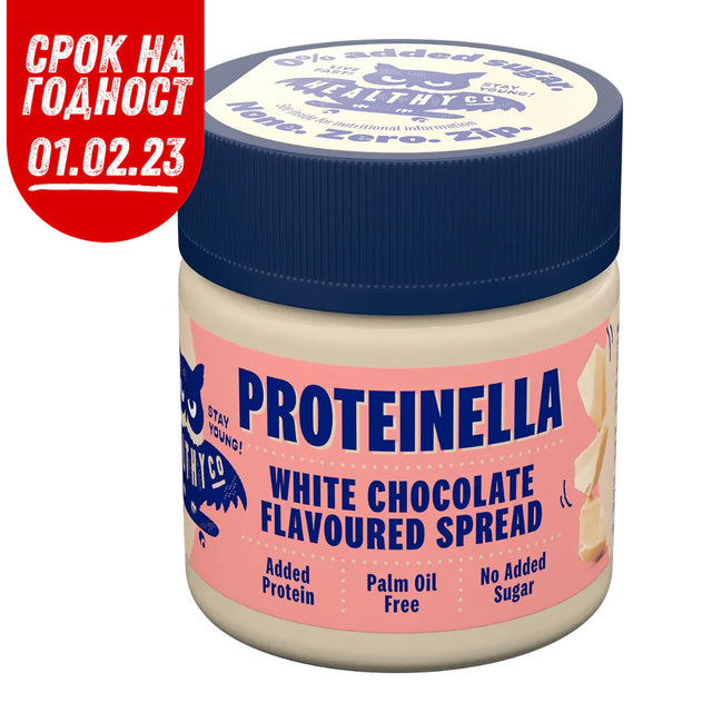 Proteinella Бял Шоколад 200 гр. - течен бял шоколад без добавена захар и без палмово олио - Nutra Best
