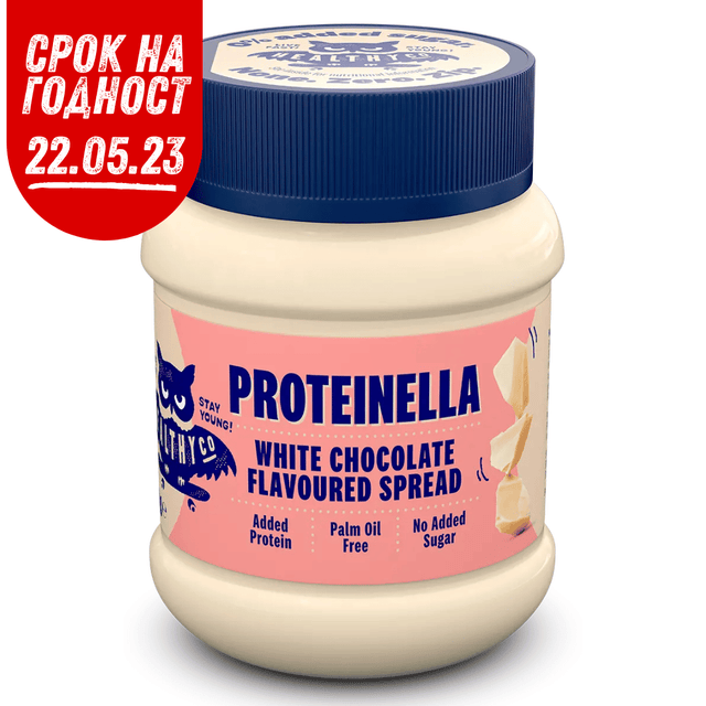 Proteinella Бял Шоколад 400 гр. - течен бял шоколад без добавена захар и без палмово олио  HealthyCo - Nutra Best Bulgaria