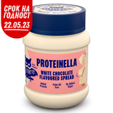 Nutra Best Bulgaria