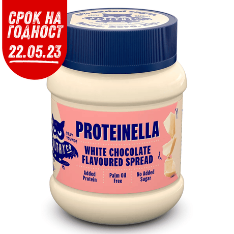 Nutra Best Bulgaria