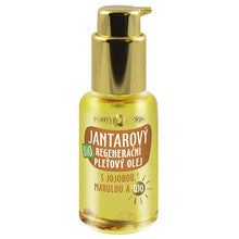 Purity Vision - Bio Amber deeply regenerating skin oil - 45ml  Purity Vision - Nutra Best Bulgaria