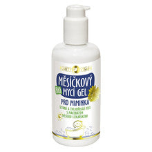 Purity Vision - Bio Calendula washing gel for babies - 200ml  Purity Vision - Nutra Best Bulgaria