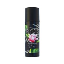 RYOR - Every Day Cream -  RYOR - Nutra Best Bulgaria