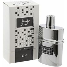 Rasasi - Faqat Lil Rijal EDP - 50ml  Rasasi - Nutra Best Bulgaria