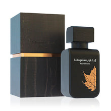Rasasi - La Yuqawam Pour Homme EDP - 75ml  Rasasi - Nutra Best Bulgaria
