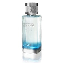 Rasasi - Nafaeis Al Shaghaf Pour Homme EDP - 100ml  Rasasi - Nutra Best Bulgaria