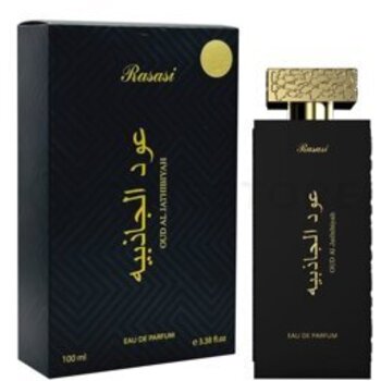 Rasasi - Oud Al Jathibiyah EDP - 100ml  Rasasi - Nutra Best Bulgaria