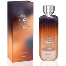 Rasasi - Yumn Pour Homme EDP - 100ml  Rasasi - Nutra Best Bulgaria