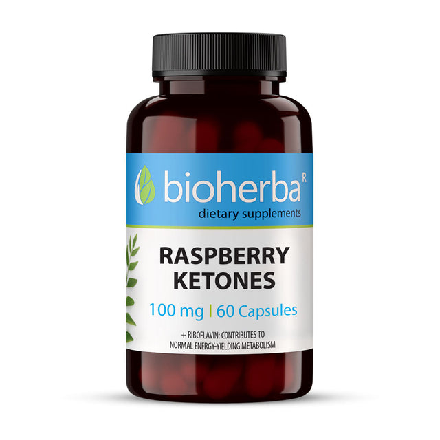 Raspberry Ketones 100 mg - 60 капсули  Bioherba - Nutra Best Bulgaria