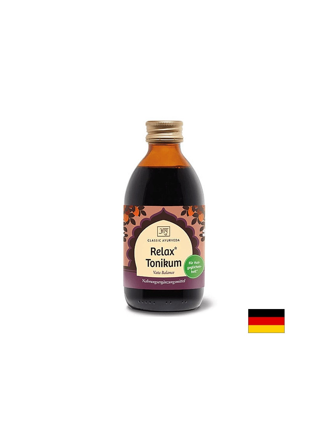 Nutra Best Bulgaria