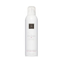 Rituals - (Sensational Foaming Shower Gel) 200ml - 50ml  Rituals - Nutra Best Bulgaria