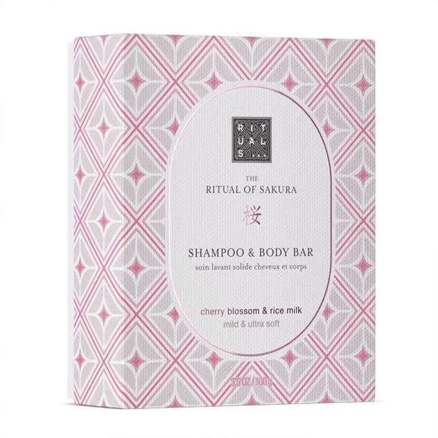 Rituals – The Ritual Of Sakura 100g  RITUALS - Nutra Best Bulgaria