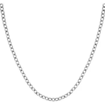 Rosefield JNOCS-J627 - Feel You