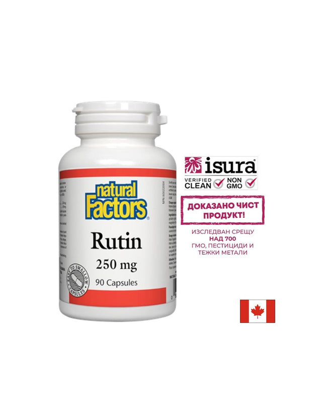 Rutin/ Рутин 250 mg х 90 капсули Natural Factors  Natural Factors - Nutra Best Bulgaria