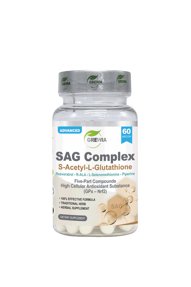 SAG Complex S-Ацетил-L-Глутатион, Резвератрол, R-ALA, L-Селенометионин – 60 Caps.  Grewia - Nutra Best Bulgaria