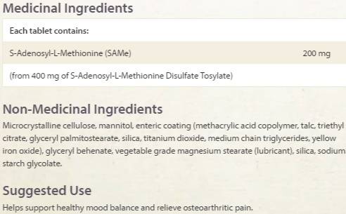 SAM-e 200 mg - 30 Таблетки  Natural Factors - Nutra Best Bulgaria