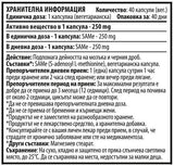 Nutra Best Bulgaria