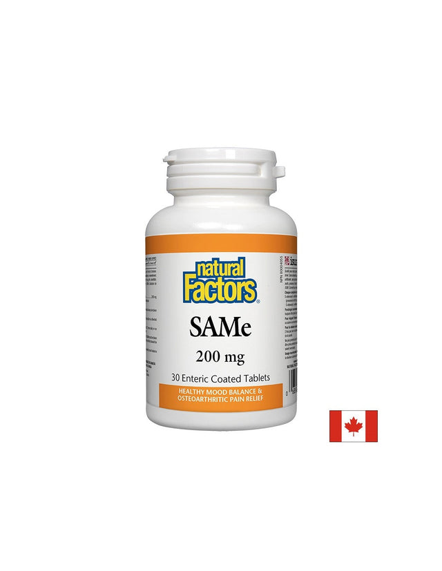 SAMe (S-Adenosyl-L-Methionine)/ САМе 200 mg х 30 таблетки Natural Factors  Natural Factors - Nutra Best Bulgaria