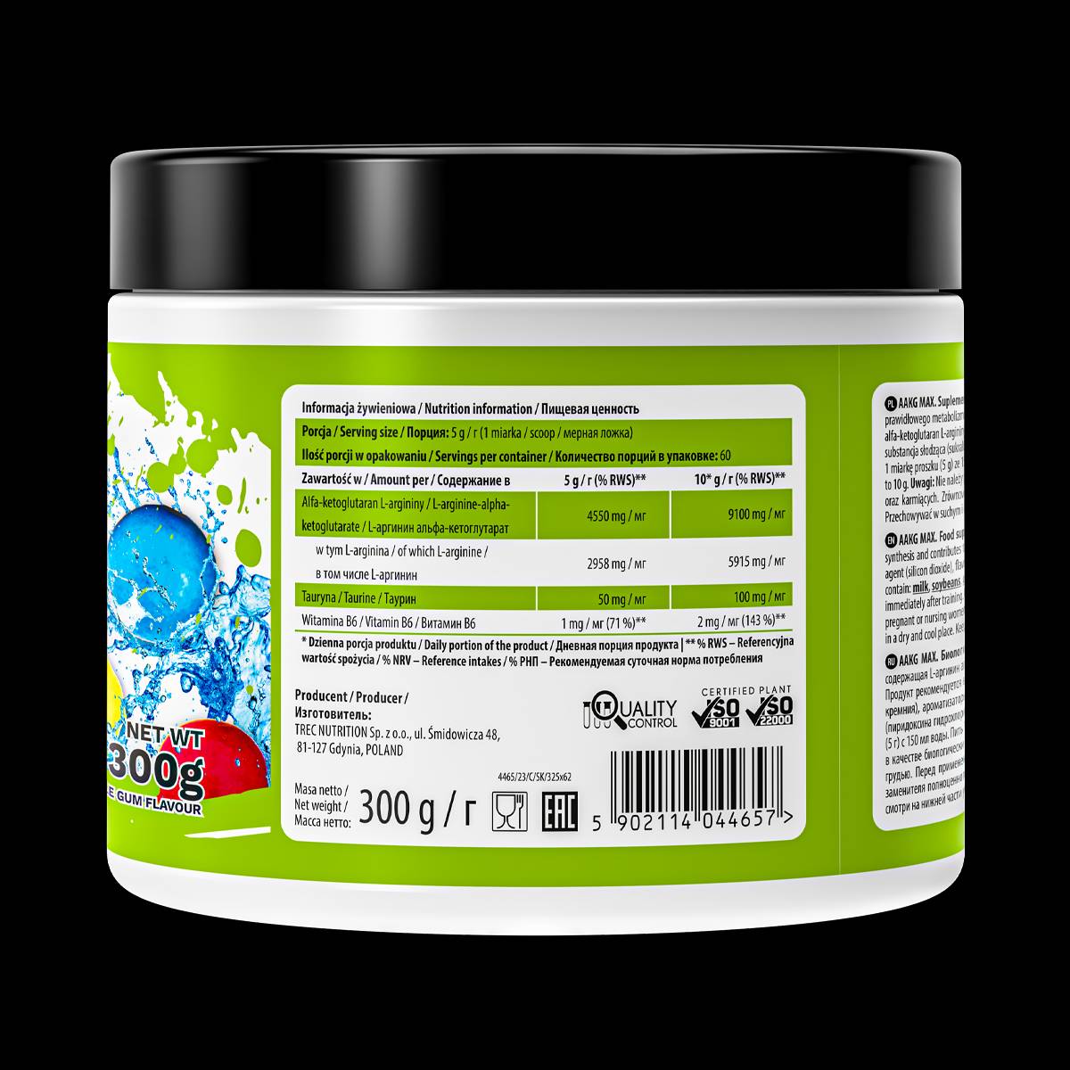 Nutra Best Bulgaria