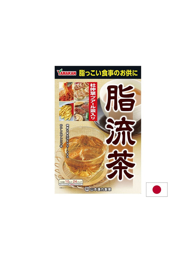 SHIRYU CHA – Чай от 10 лечебни билки за изгаряне на мазнини, 24 пакетчета  Kanpo Yamamoto - Nutra Best Bulgaria