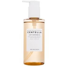 SKIN1004 - Centella Light Cleansing Oil - 30ml - Feel You