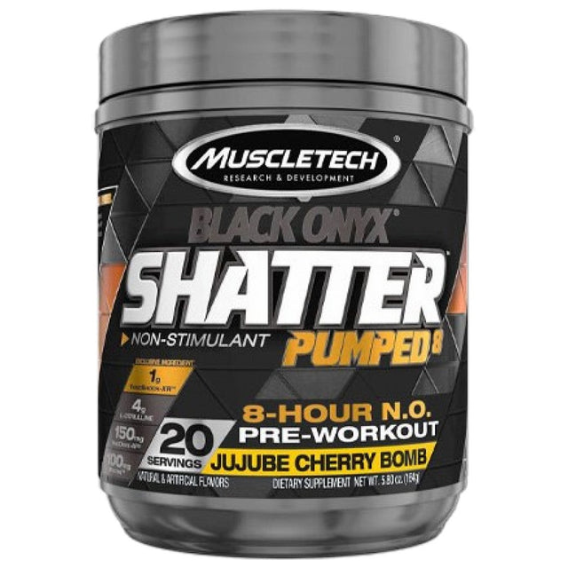 SX-7 Black Onyx Pumped - 164 грама  MuscleTech - Nutra Best Bulgaria