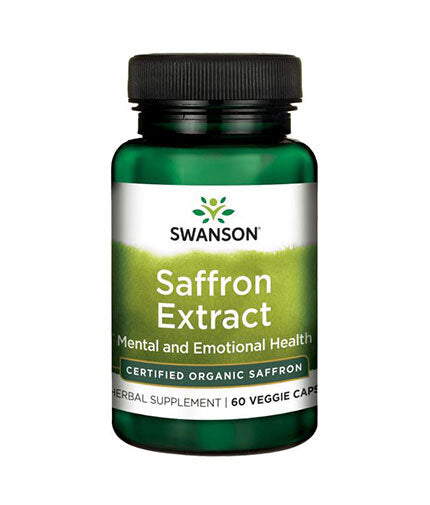 Saffron Extract 2% Safranal 30 mg - 60 капсули  Swanson - Nutra Best Bulgaria
