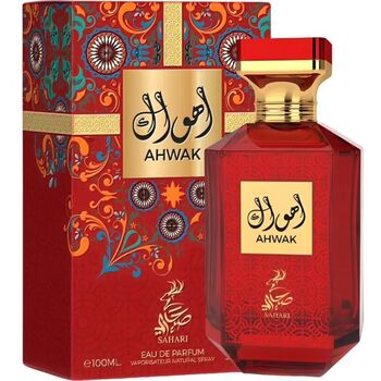 Sahari - Ahwak EDP - 100ml  Sahari - Nutra Best Bulgaria