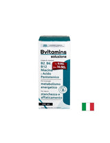 Nutra Best Bulgaria