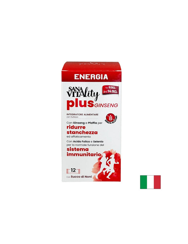 Жизненост и енергия (формула с женшен) Sanavitаlity, 12 сашета с течност  Paladin Pharma - Nutra Best Bulgaria