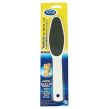 Scholl - Double-sided foot file  Scholl - Nutra Best Bulgaria