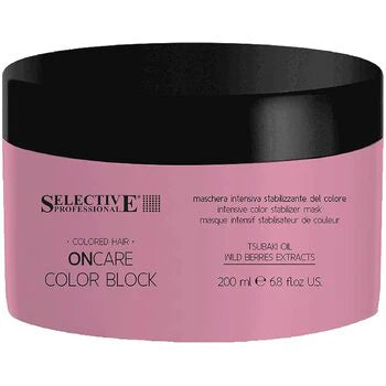 Selective Professional - OnCare Color Block Intensive Color Stabilizer Mask - 200ml  Selective Professional - Nutra Best Bulgaria