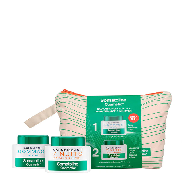 Set Somatoline Cosmetic: 7 Nights, Slimming, Body Cream, Body, 250 ml + Gommage, Sea Salt, Exfoliating, Body Scrub, 350 g + Somatoline, GWP Textile Pouch  Somatoline Cosmetic - Nutra Best Bulgaria
