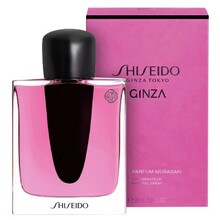 Shiseido - Ginza Murasaki EDP - 90ml  Shiseido - Nutra Best Bulgaria