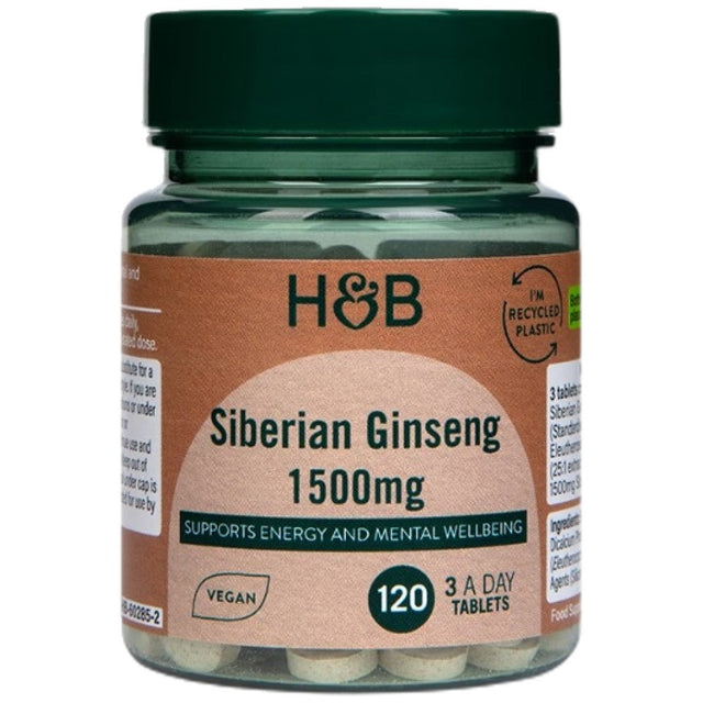 Siberian Ginseng 1500 mg - 120 Таблетки  Holland and Barrett - Nutra Best Bulgaria