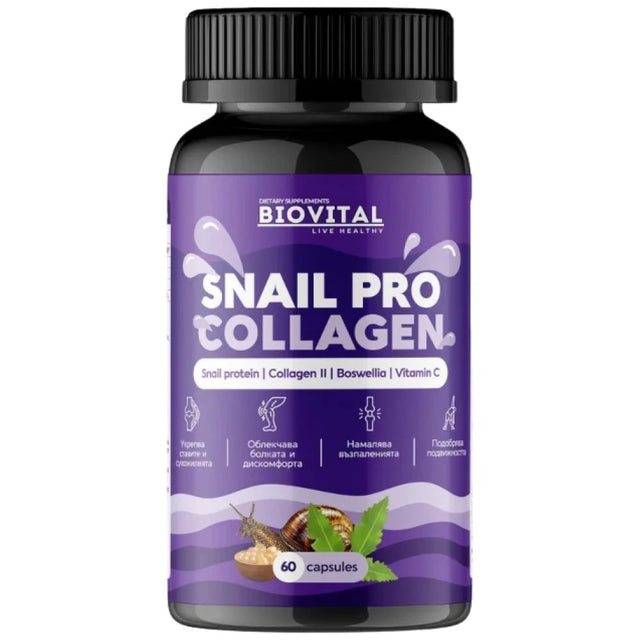 SnailPro Collagen - 60 капсули  Biovital - Nutra Best Bulgaria