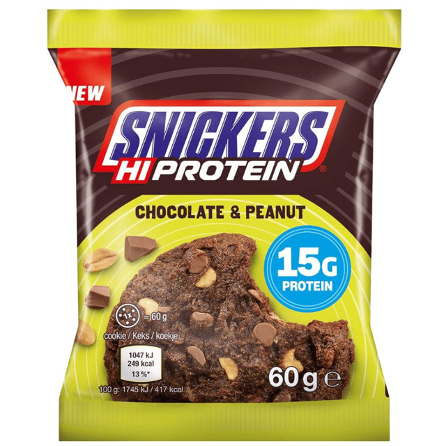 Snickers High Protein Cookie - Chocolate & Peanut - 60 грама  Snickers and Mars - Nutra Best Bulgaria