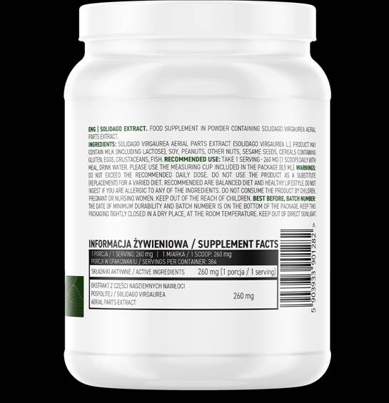 Nutra Best Bulgaria