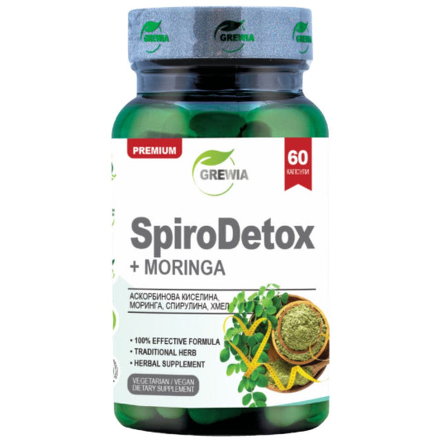 SpiroDetox + Moringa - 60 капсули  Grewia - Nutra Best Bulgaria